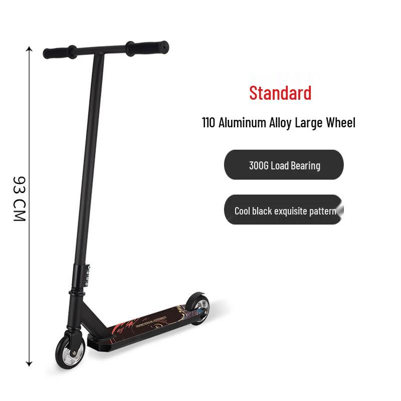 MDUG Freestyle Stunt Scooter