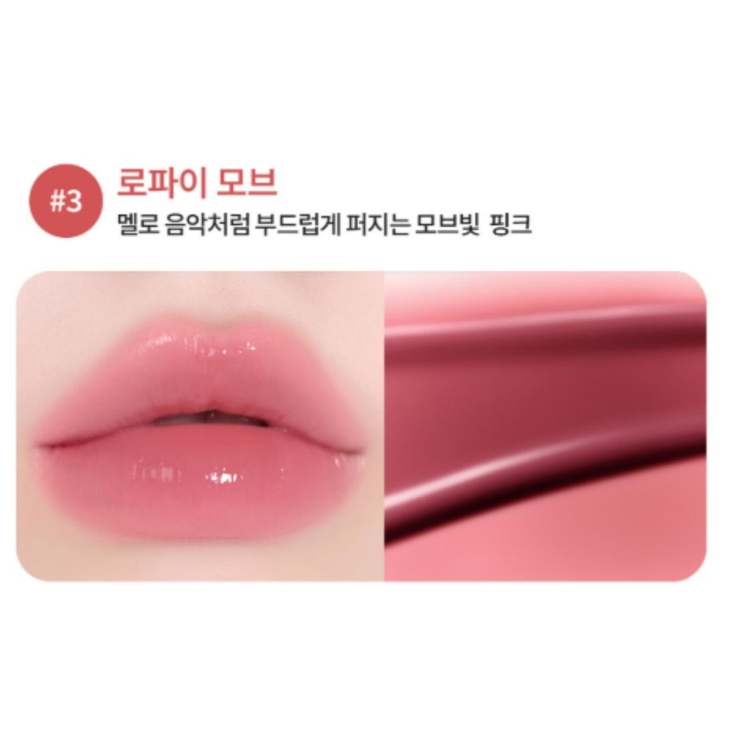LANEIGE Juice Pop Box Lip Tint 4.5g