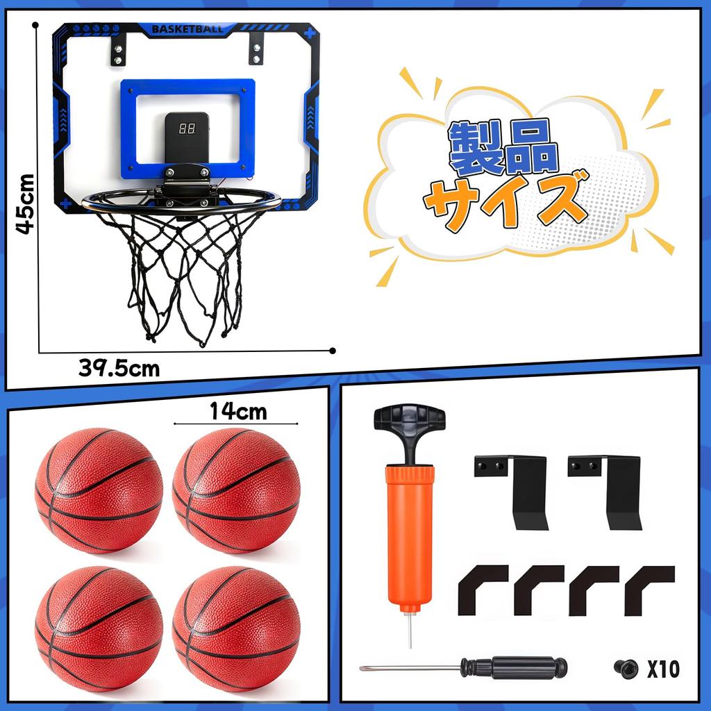 Kids' Basketball Hoop, IndoorOutdoor Toy with Automatic Scoring, Sound Effects, Hanging Door, Holds 4 Basketballs, Folds for Easy Storage,