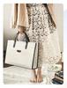 Missnine 15.6 inch laptop bag Large Elegant handbag black and beige
