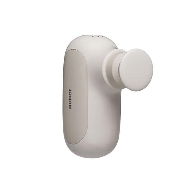REBOR O1 Portable Mini Fascia Muscle Massager
