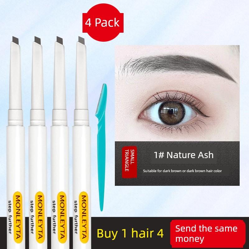 Eyebrow Pencil Waterproof Sweat-Proof Long Lasting Fadeless Flagship Store Official Authentic Products Beginner Female Distinct Look Nature Vivid