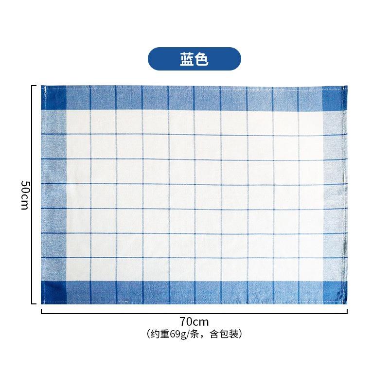 1Pc 50x70cm Classical Plaid Cotton Cloth Dinner Table Napkin Kitchen Cleaning Tea Towel Home Decoration