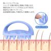 Ithyes Scalp Massage Shampoo Brush for Men and Head Spa Hand Pro Scalp Head Massage 1 Piece Brush, Women, Brush, (Purple Blue)