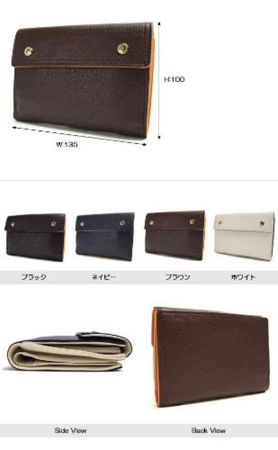 Porter PORTER DOUBLE Double Flap Bifold Wallet 129-06011 (black X Orange)