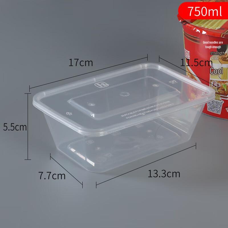 Wuhe Disposable Plastic Meal Prep Containers with Lids