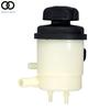 Power Steering Reservoir W/ Cap 603-816 For Kia Soul 2010-2011 1.6L 571502K000