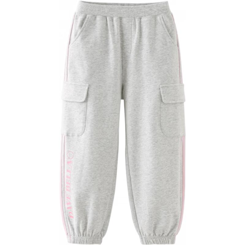 Dave & Bella Girls Casual Knit Joggers 140 cm (130-140cm)
