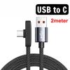 90 Degree 100W Super Charging Cable Type-C To Type-C Data Transfer Cables Portable Type C Cable
