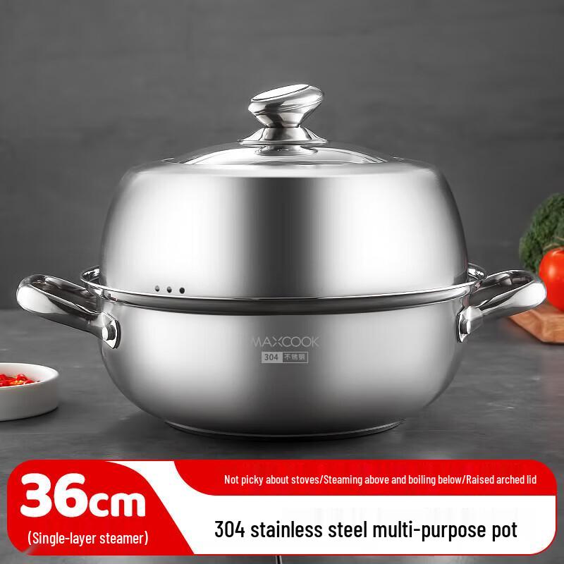 MAXCOOK MCZ7164 36cm 304 Stainless Steel Multi-Cooker
