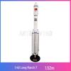 ART&LIVING Long March 7 Rocket Display Model