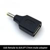 USBMale to Female AdapterDCMale Head3.5*1.35mm 4.0*1.5.5*2.1 2.5Power Supply Plug Charging