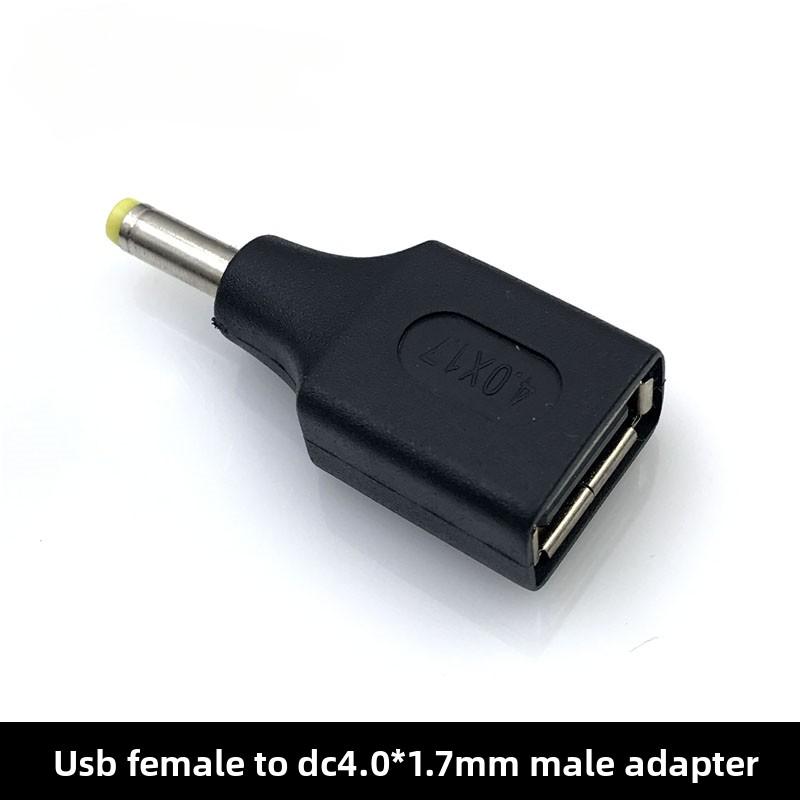 USBMale to Female AdapterDCMale Head3.5*1.35mm 4.0*1.5.5*2.1 2.5Power Supply Plug Charging