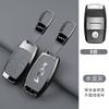 EKSP2 Leather Car Key Case Cover For Kia K2 KX Sorento K4 Cerato Forte Picanto Stonic Carnival Niro Morning Elantra Verna Sportage