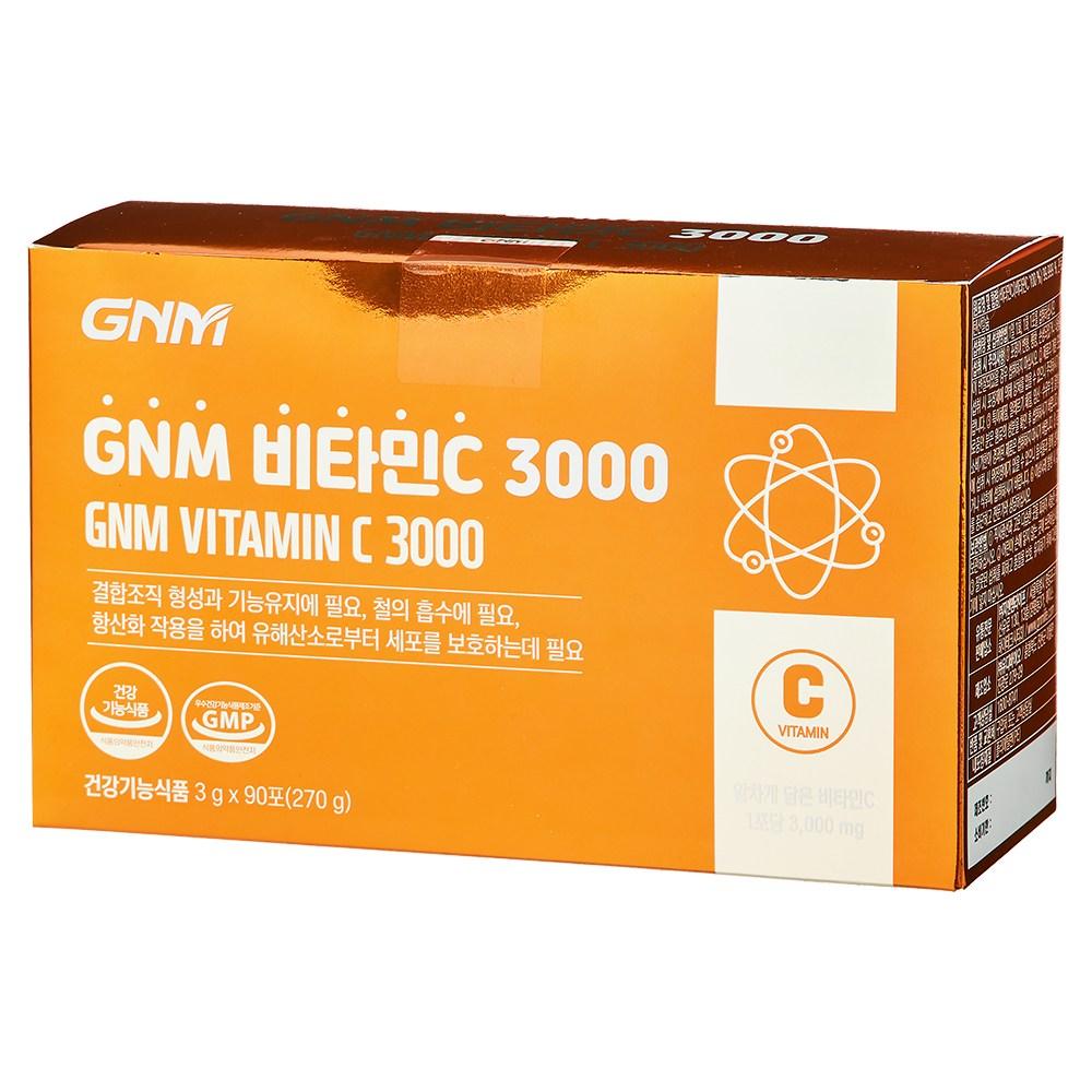 Nature's Dignity Vitamin C 3000 Powder 90p 270g 1 pcs