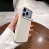 Applicable to iPhone17proMax magnetic mobile phone case two-color liquid silicone Apple 16Pro new protective case