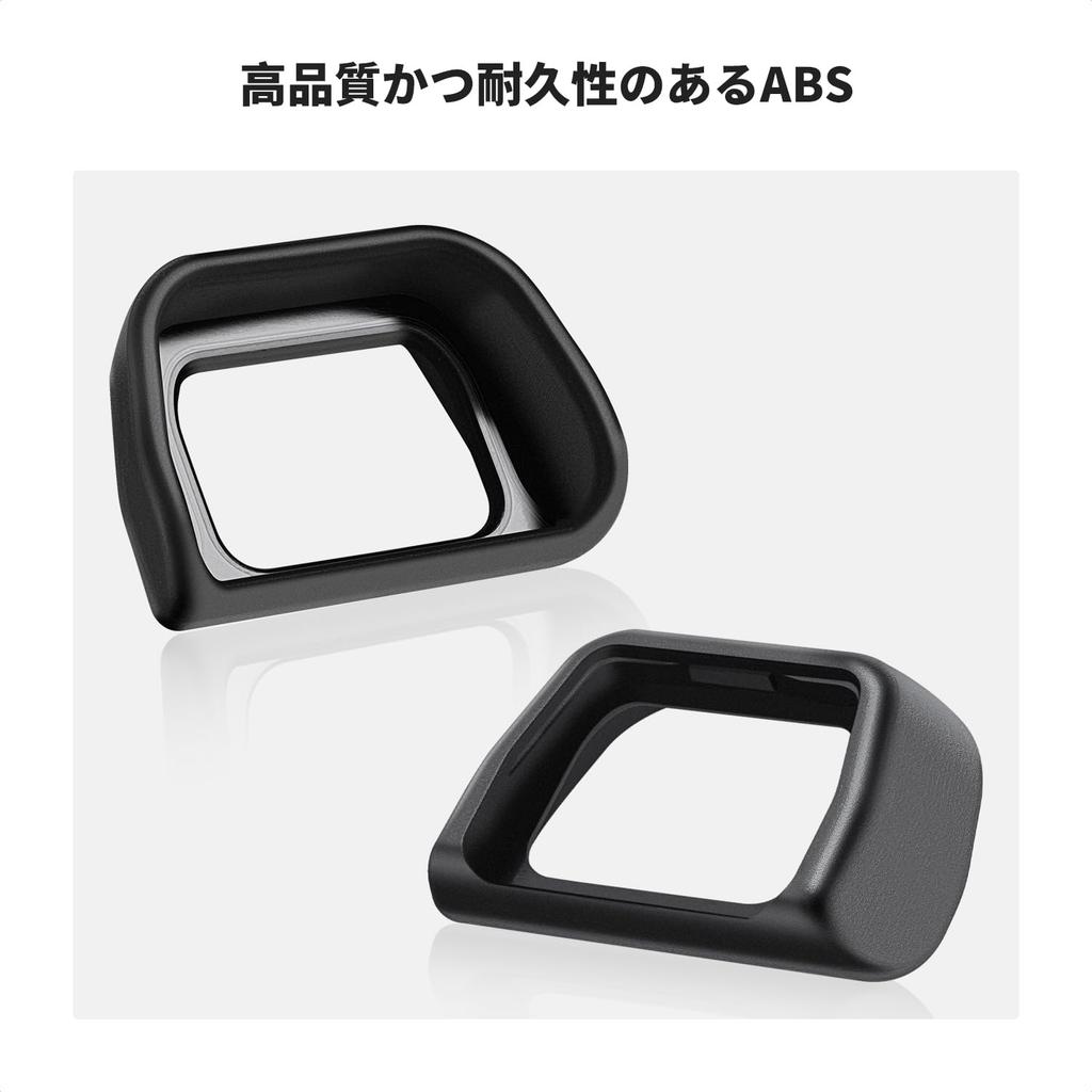 CONCEPT Eyecup for Sony Eyepiece Cup Hot Shoe Level Set Compatible with Sony Cameras Lens Protection Camera Parts Compatible Dustproof Scratch