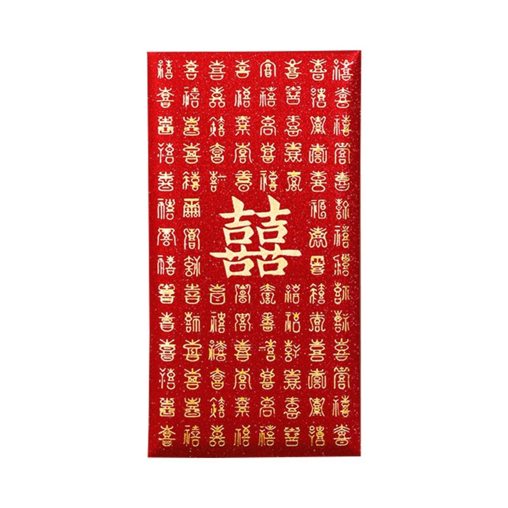 6pcs Blessing Wedding Red Envelope Joy Pattern Money Bag Gift Envelopes Wedding Celebration