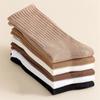 5 Pairs Mid Tube Polyester Cotton Women Socks Pack Set Japanese Fashion Solid Color Girls Vertical Stripes Socks