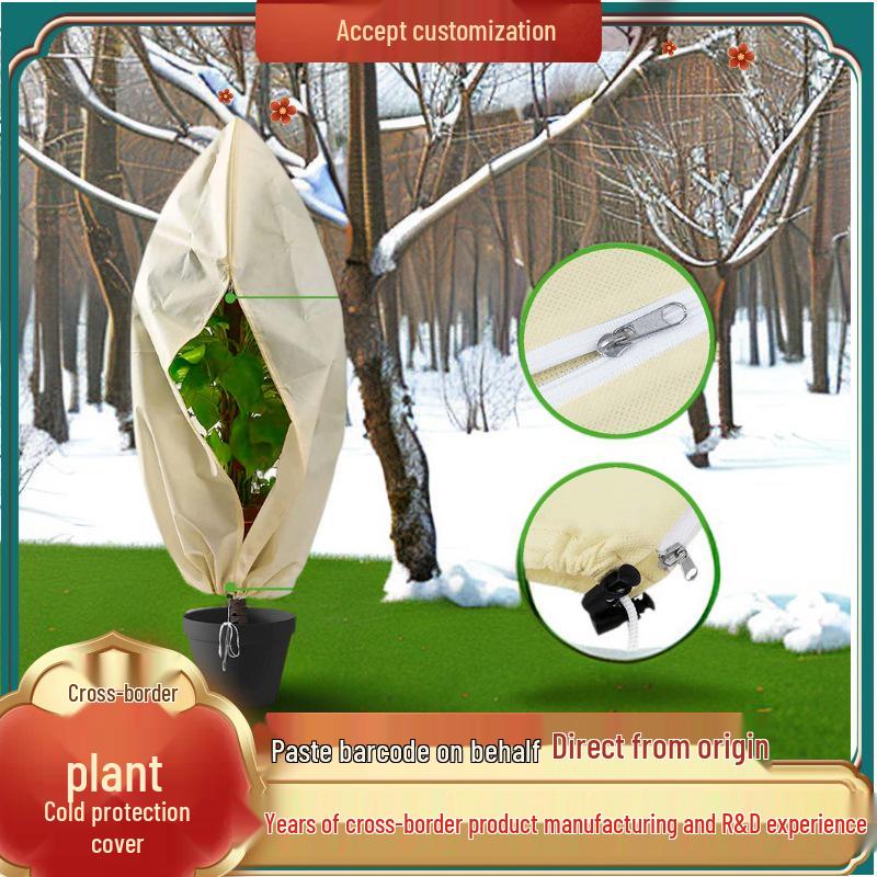 Frost Protection Drawstring Bag for Trees and Plants