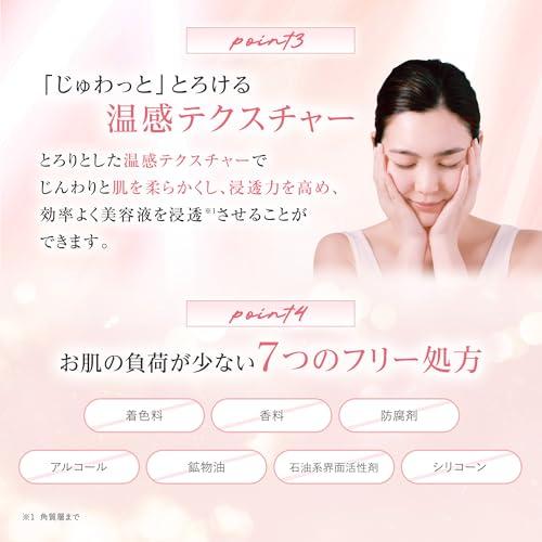 Yunth Vitamin C Serum, 84-Day Supply + 150mL Fresh VC White Clear Foam, Bonus Set (Facial Cleanser, Cosmetics, Skincare, Pore Cleansing, Beauty, Face