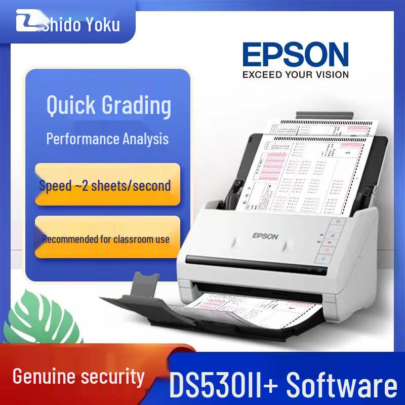 

Zhiduyu Automated Answer Sheet Grading Scanner