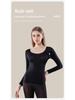 Women's Seamless Thermal Underwear Set: Skin-Beautifying, High-Elastic, Long-Sleeved Top & Pants