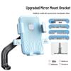 Shockproof Phone Holder for Electric Vehicle, Bicycle, and Motorcycle Navigation
