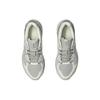ASICS Gel Terrain Seal Grey 1203A342-020