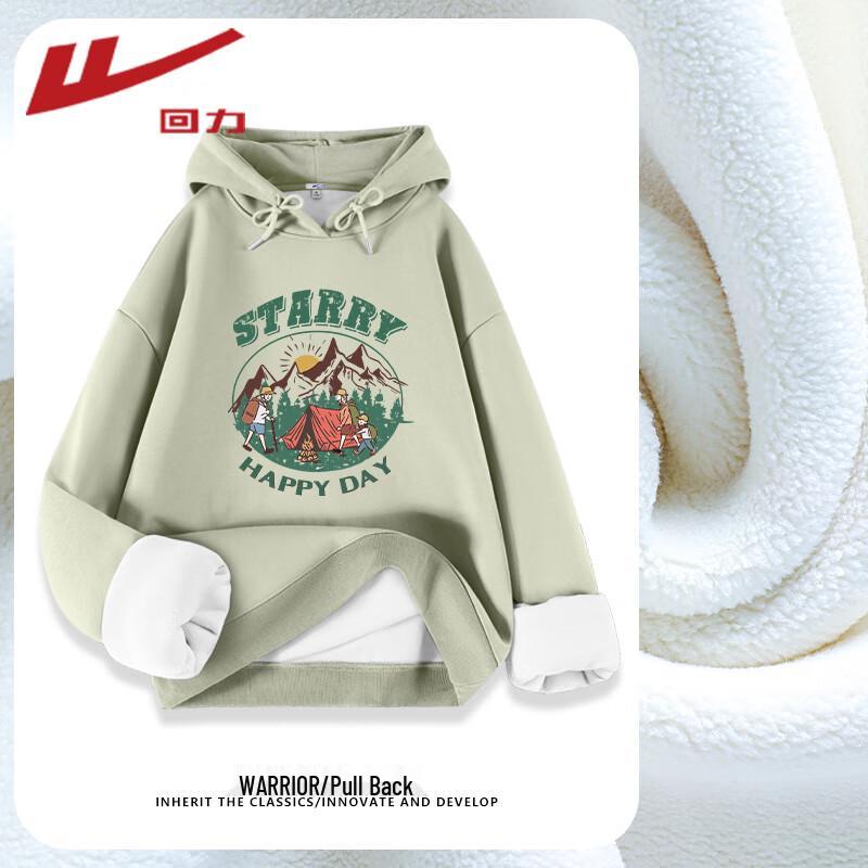 

Warrior Women s Plush Fleece Lined Hooded Sweatshirt S