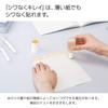 KOKUYO GLOO Liquid Glue Main Unit 1 and 2 Replacement Bottles Wrinkle-Free Clean Finish