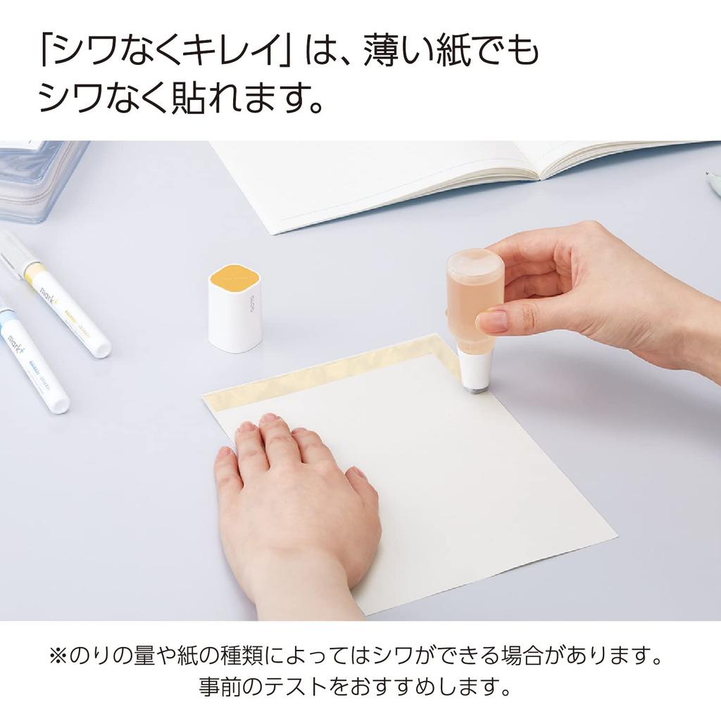 KOKUYO GLOO Liquid Glue Main Unit 1 and 2 Replacement Bottles Wrinkle-Free Clean Finish