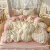 Korean Style Lace Skin-Friendly Double Layer Gauze Printed Bedding Set - Three or Four Pieces 