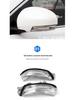 Rearview Mirror Light Strip for Toyota Reiz 1-13 & Crown: Includes Reflector & Turn Signal Cover.