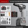 High Torque Brushless Electric Impact Wrench with Lithium Battery & Socket Rack for Auto Repair