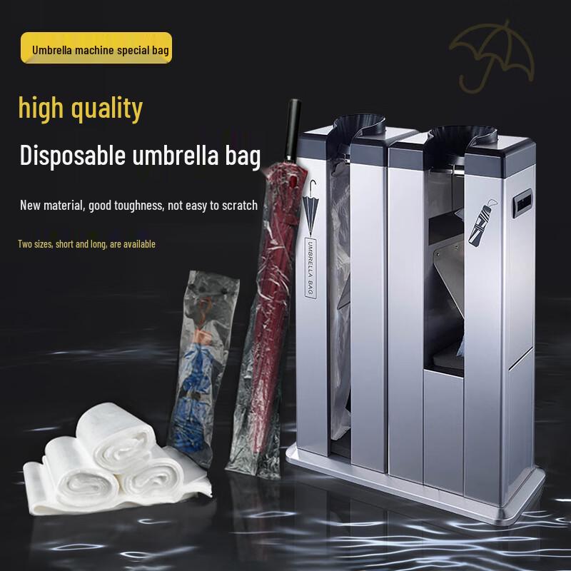 Thickened Disposable Long Umbrella Bags for Umbrella Machines