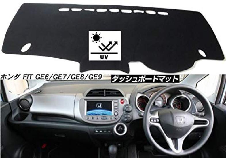 SVRVGV Fujidrive Honda Fit Dashboard Mat Sun Protection Cover GE6-9 Anti-Reflection