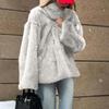 Women's Fashionable Warm Long Sleeve  Solid Color Furry Collar Coat
