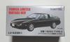 Tomica Limited Vintage Neo Nissan 180 SX Special Selection Equipped 1991 LV-N235a TYPE-II Car, Model, Black, New/