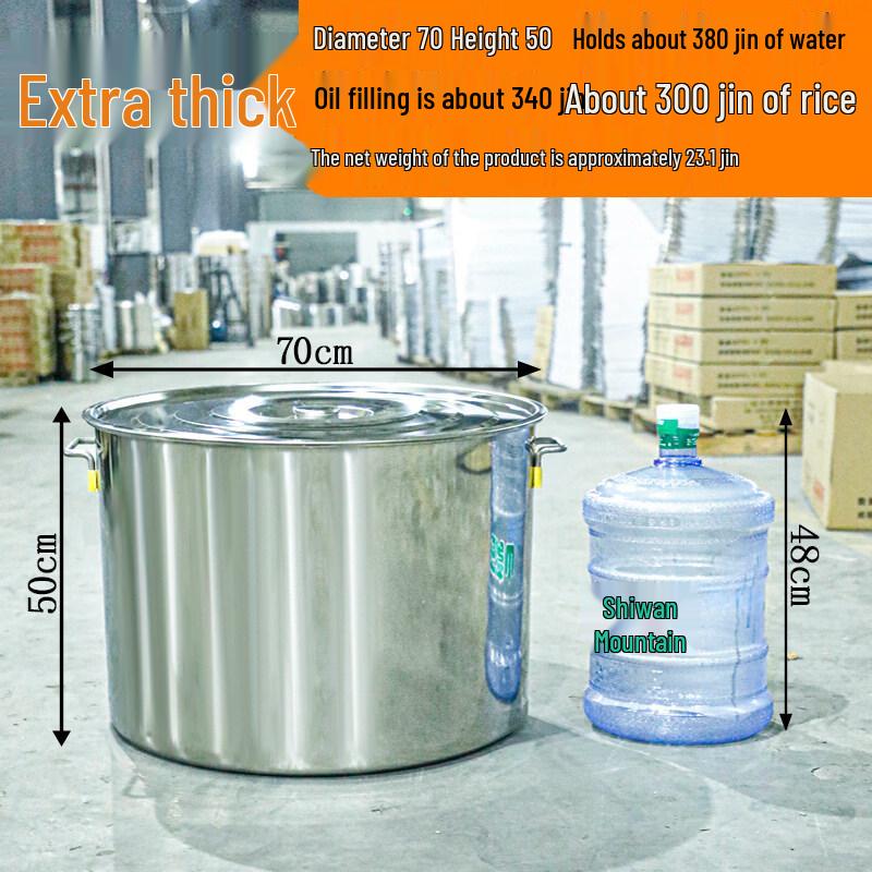 JPHZNB Stainless Steel Bucket with Lid