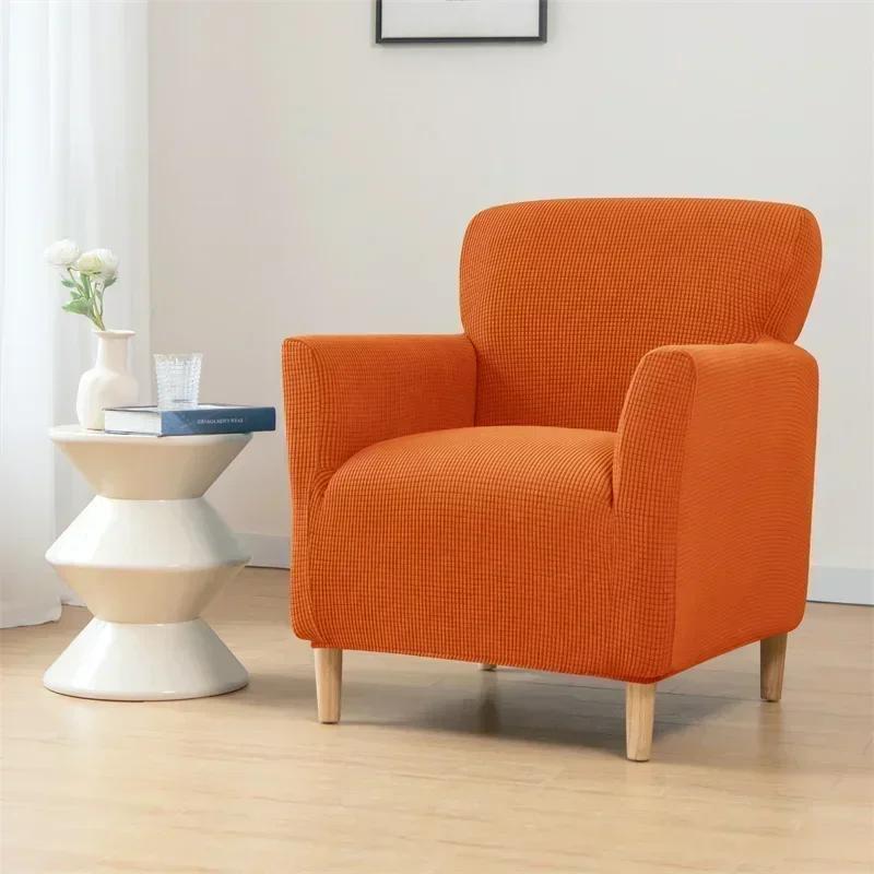 Polar Fleece Club Armchair Sofa Cover Stretch Spandex Couch Slipcover Single Seat Tub Chair Covers Protector for Living Room