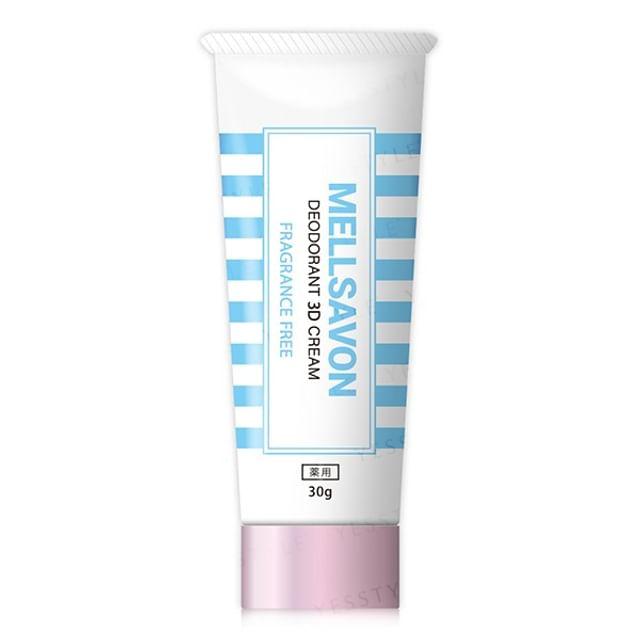 Mellsavon - Medicated Deodorant 3D Cream For Feet Fragrance Free - 30g