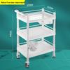 GOWKE ABS Plastic Medical Cart