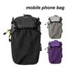 Quick-Adjust Strap Outdoor Phone Bag Backpack Expansion Phone Waist Pack  Cycling Hiking