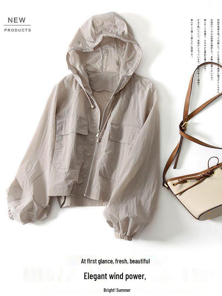Women’s 2025 Sun Protection Hooded Zipper Jacket: Petite Loose-Fit UV-Resistant Summer Fashion.