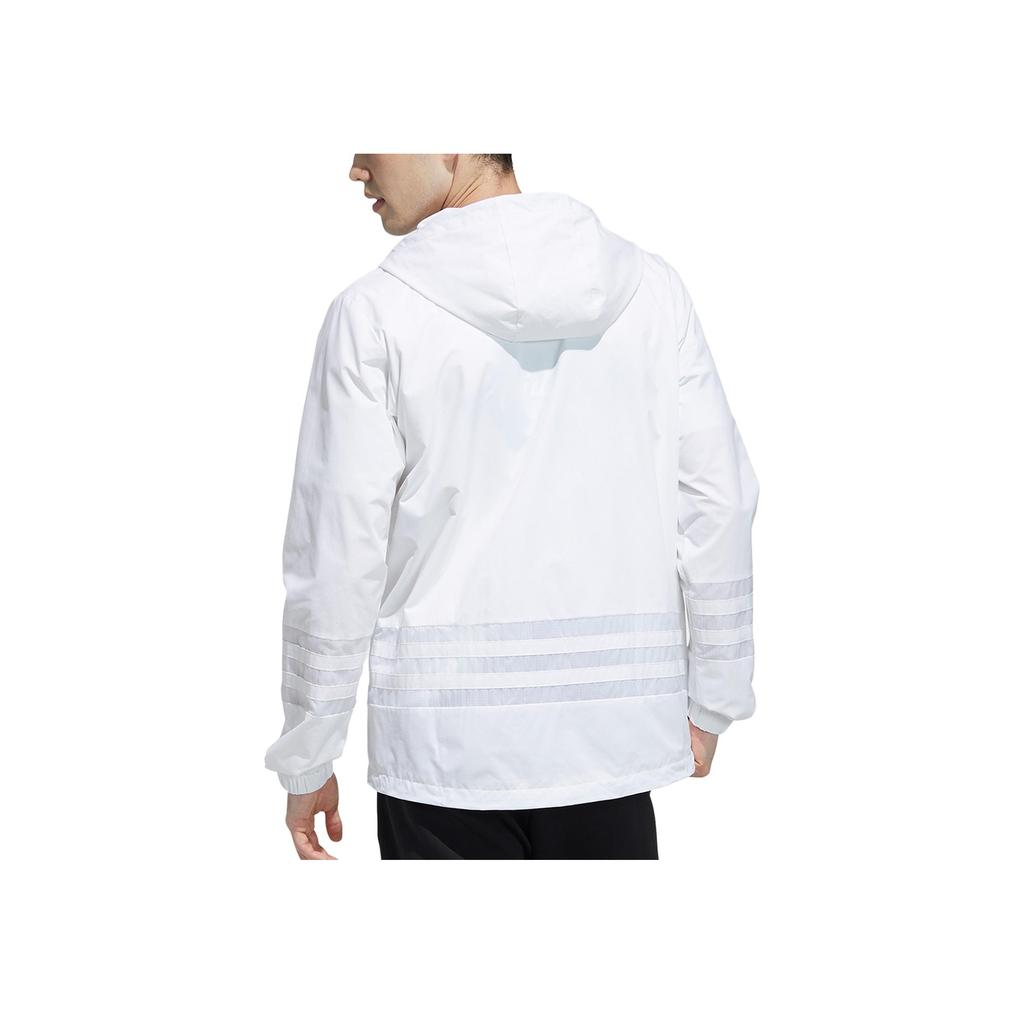 Adidas Neo Regular Fit Hooded Zip Jacket Men Jacket White GR6927
