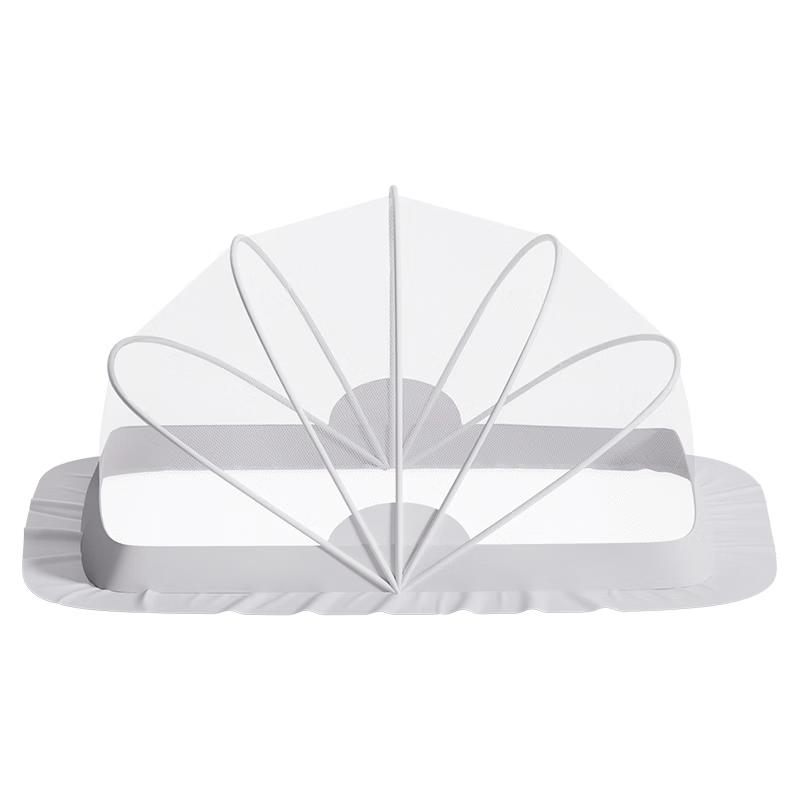 Portable Foldable Baby Mosquito Net