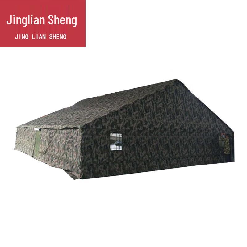 96 Universal Command Tent