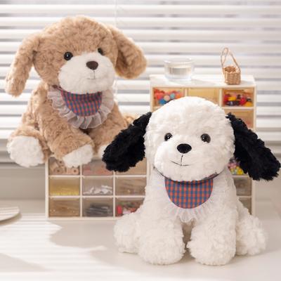 25cm Simulation Puppy With Bib Lifelike Fluffy Dog Soft Doll Cute Toys  Funny Home Party Decor Kids Birthday Gift