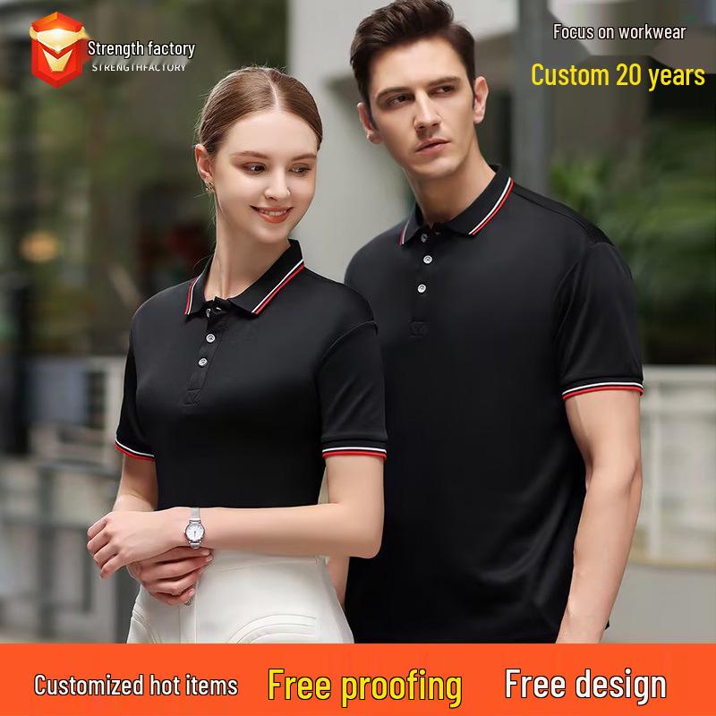 New Men's Summer Silk Cotton Polo Shirt - Custom Printed Lapel Short Sleeve Tee
